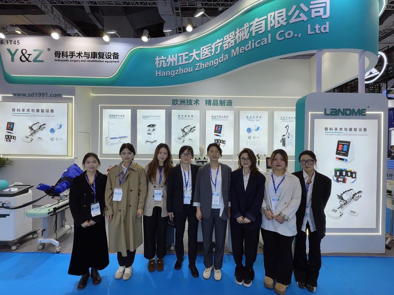 沖擊波治療儀,電動氣壓止血儀,康復(fù)設(shè)備廠家